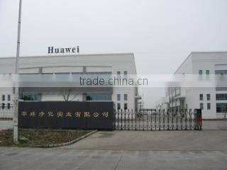 Kunshan Huawei Purification Equipment Co., Ltd. company overview - view 1
