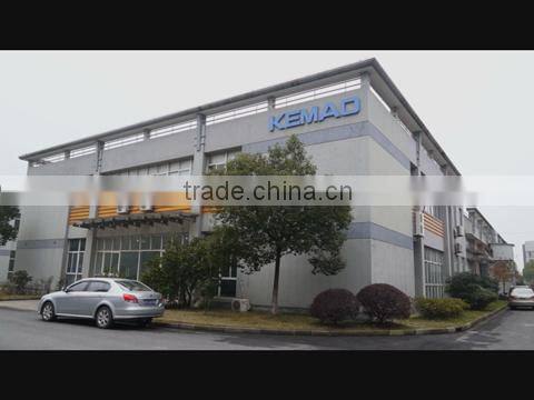 Shanghai Kemao Medical Packing Co., Ltd. company overview - view 1