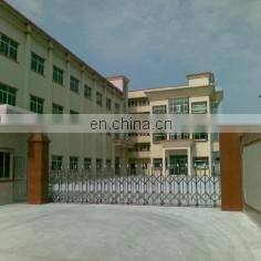 Shenzhen Kaloon Electronic Co., Ltd. company overview - view 2