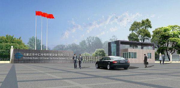 Shijiazhuang Zhonghui Cold-forming & Pipe-welding Equipment Co., Ltd. company overview - view 1