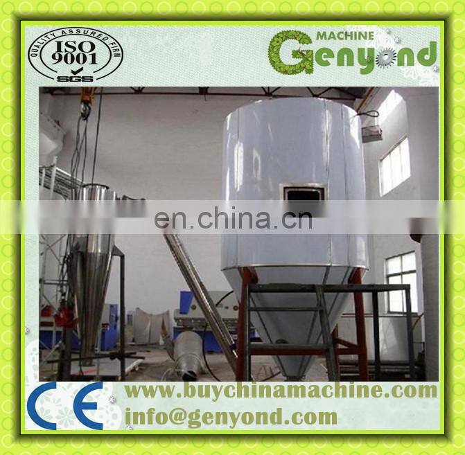 Rotary atomizer type spray dryer drying machine