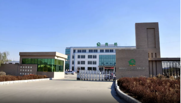 Qingqiao Import & Export Co.,Ltd company overview - view 1