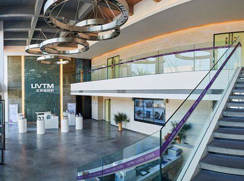 Uv Tech Material Ltd. company overview - view 2