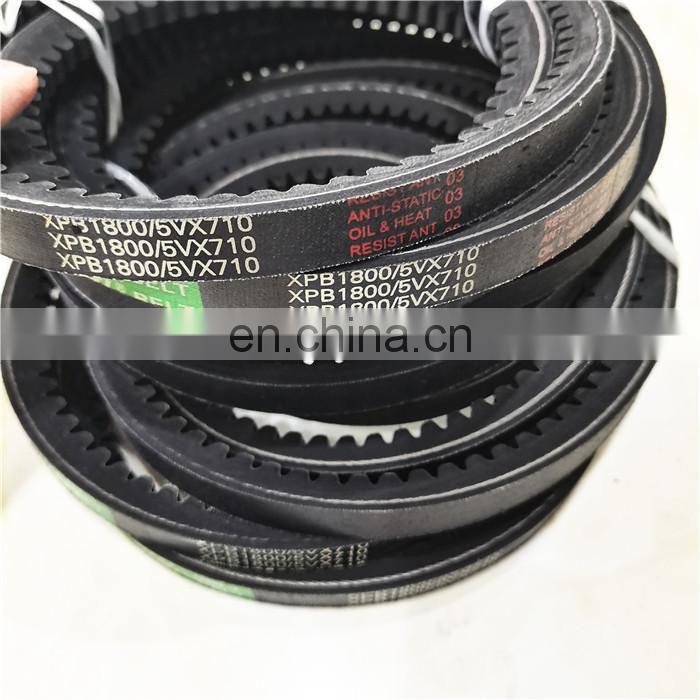 High Quality Belt SPB4120 different types V-Belt SPB-4120