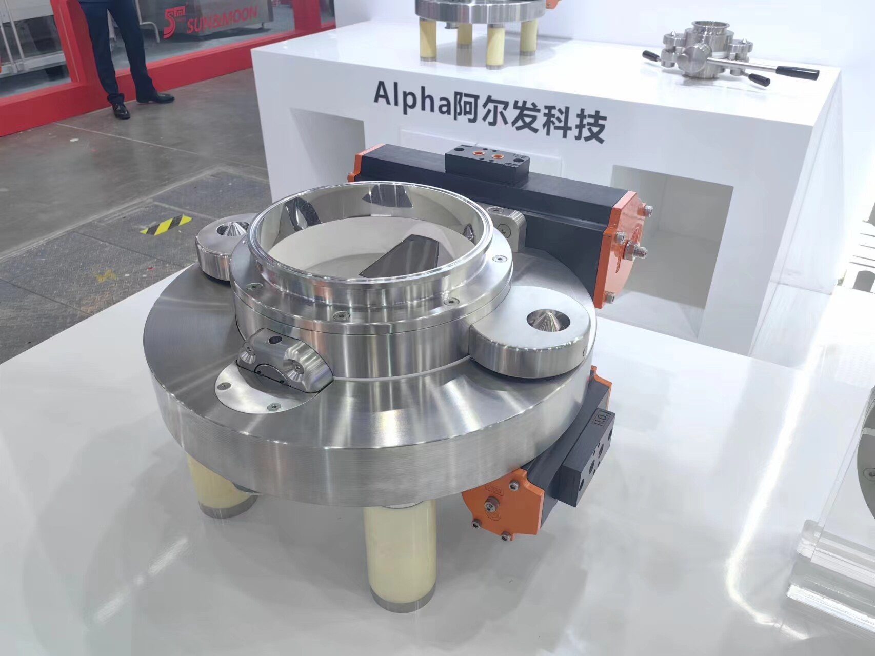 Alpha Technology (Beijing) Co. , Ltd. company overview - view 1