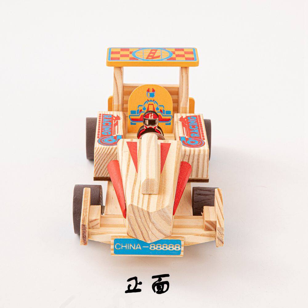 O1CN01K7Jcfr1WKi45GfSkF_!!2206755422770-0-cib