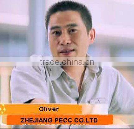 OLIVER CHEN