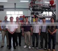 Huizhou Huiyang HC Blow Molding Manufacturing Factory company overview - view 2
