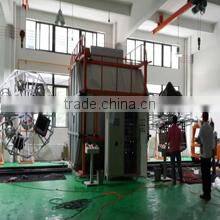 Foshan Baibao Low-Carbon Technology Co., Ltd. company overview - view 1