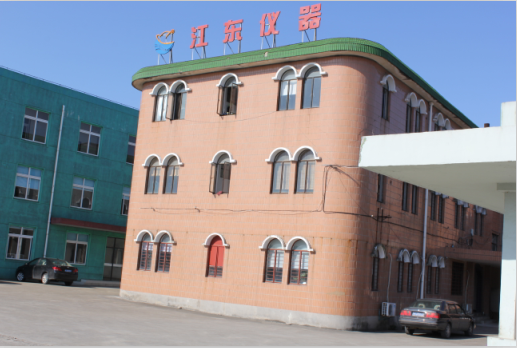 Shanghai Lixinjian Centrifuge Co., Ltd. company overview - view 1