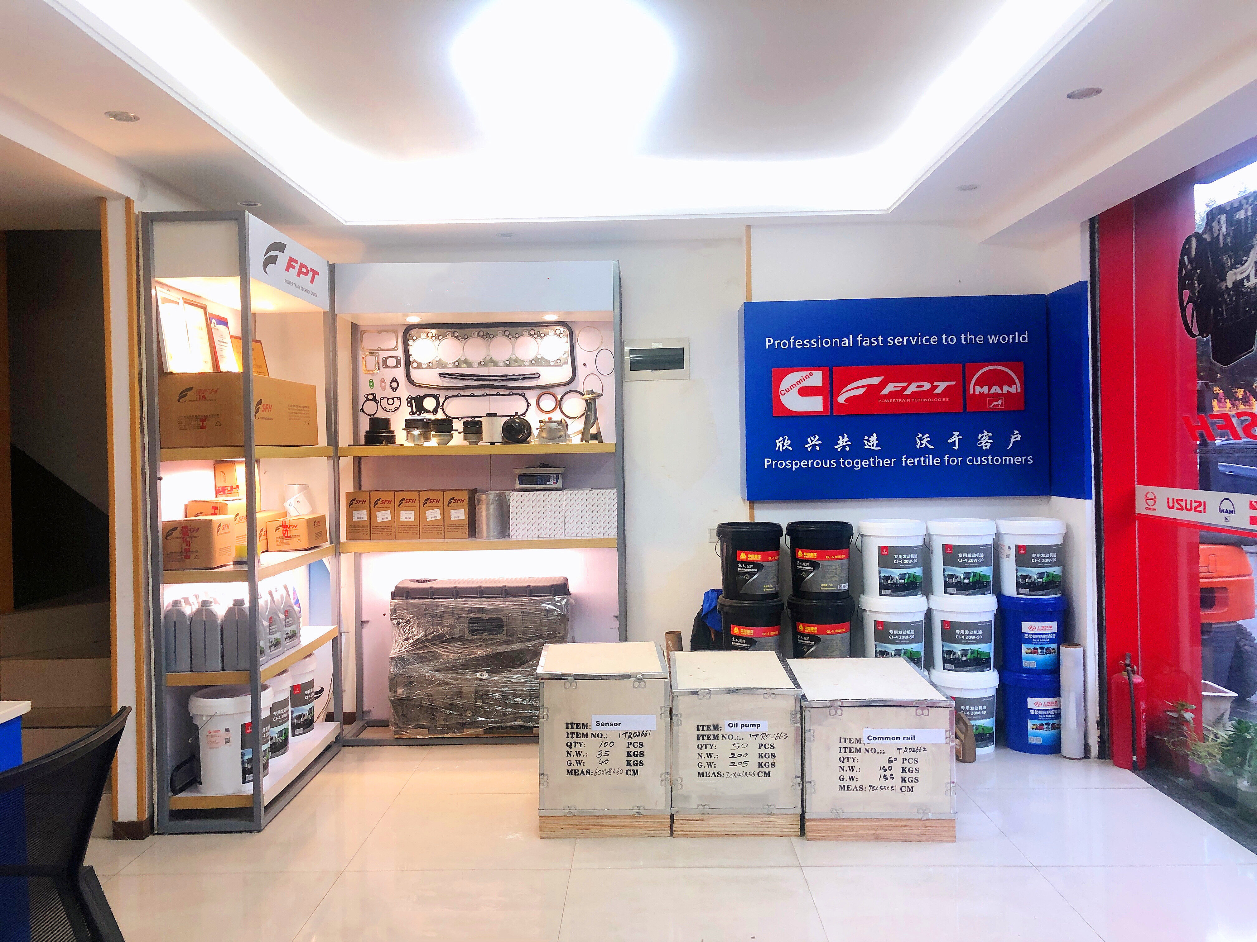 Chongqing Xinwo Auto Parts Co., Ltd company overview - view 3