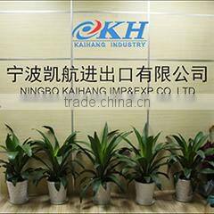 Ningbo Kaihang Imp & Exp Co., Ltd. company overview - view 1