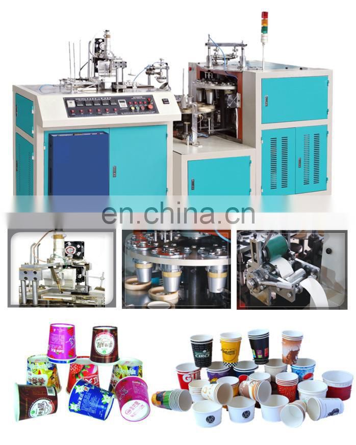 High efficiency customized paper cup ice cream making line /machine