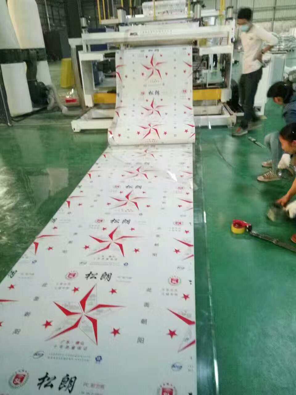 Foshan Shunde Hengchangxin Plastic Products Co. company overview - view 2