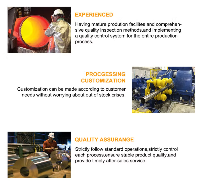 企业微信截图_17484124174083