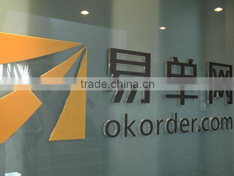 CNBM International Corporation company overview - view 1