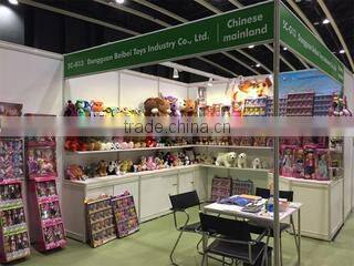 Dongguan Beibei Toys Industry Co., Ltd. company overview - view 1