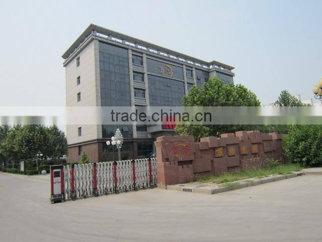 Hebei Wanfang Wire & Cable Group Co., Ltd. company overview - view 2