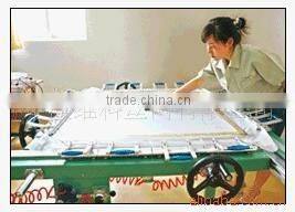 Ningbo Veken Screens Co., Ltd. company overview - view 2