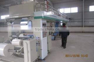 Baoding City Zhenghui Printing & Packing Industrial Co., Ltd. company overview - view 1