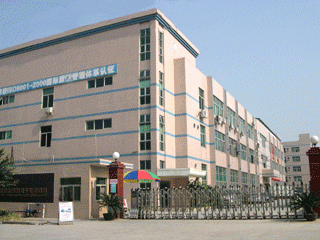 Shenzhen X Hong Industrial Co., Ltd. company overview - view 2