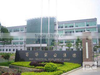 Guangdong BaiHua Science And Technology Co., Ltd. company overview - view 1