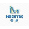 QINGDAO MEGATRO HOLDING INC