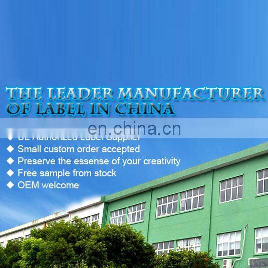 Ningbo Beilun Feifan Printing Co., Ltd. company overview - view 2