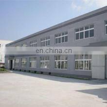 Pujiang Yanjing Garment Accessories Co., Ltd. company overview - view 3