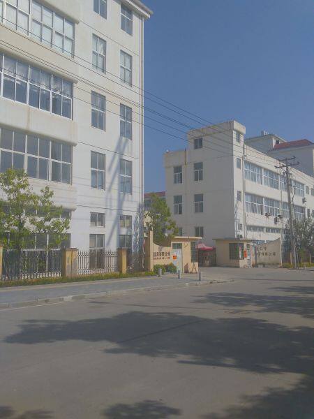 Xiamen Kustal Technology Co., Ltd company overview - view 1