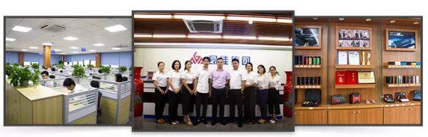 Shenzhen AGA Technology Co., Ltd. company overview - view 1