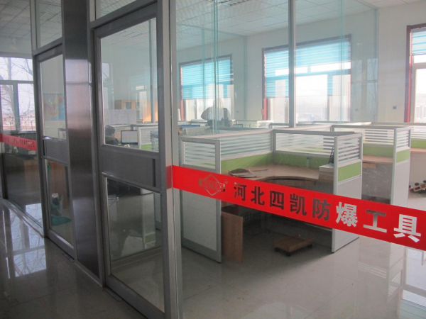 Hebei Sikai Safety Tools Manufacturing Co.,ltd company overview - view 3