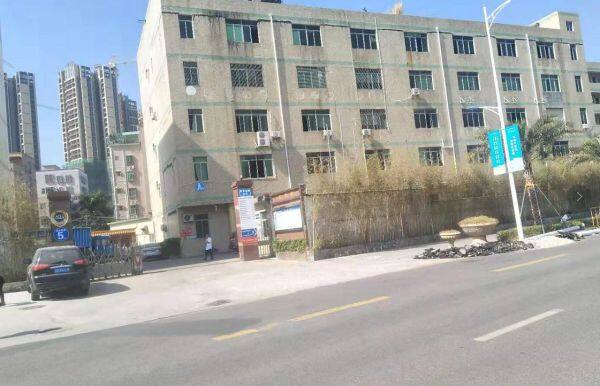 Shenzhen Huibom Mould Industrial Ltd company overview - view 1