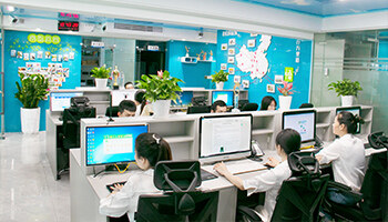 Aosion International (Shenzhen) Co., Ltd. company overview - view 2