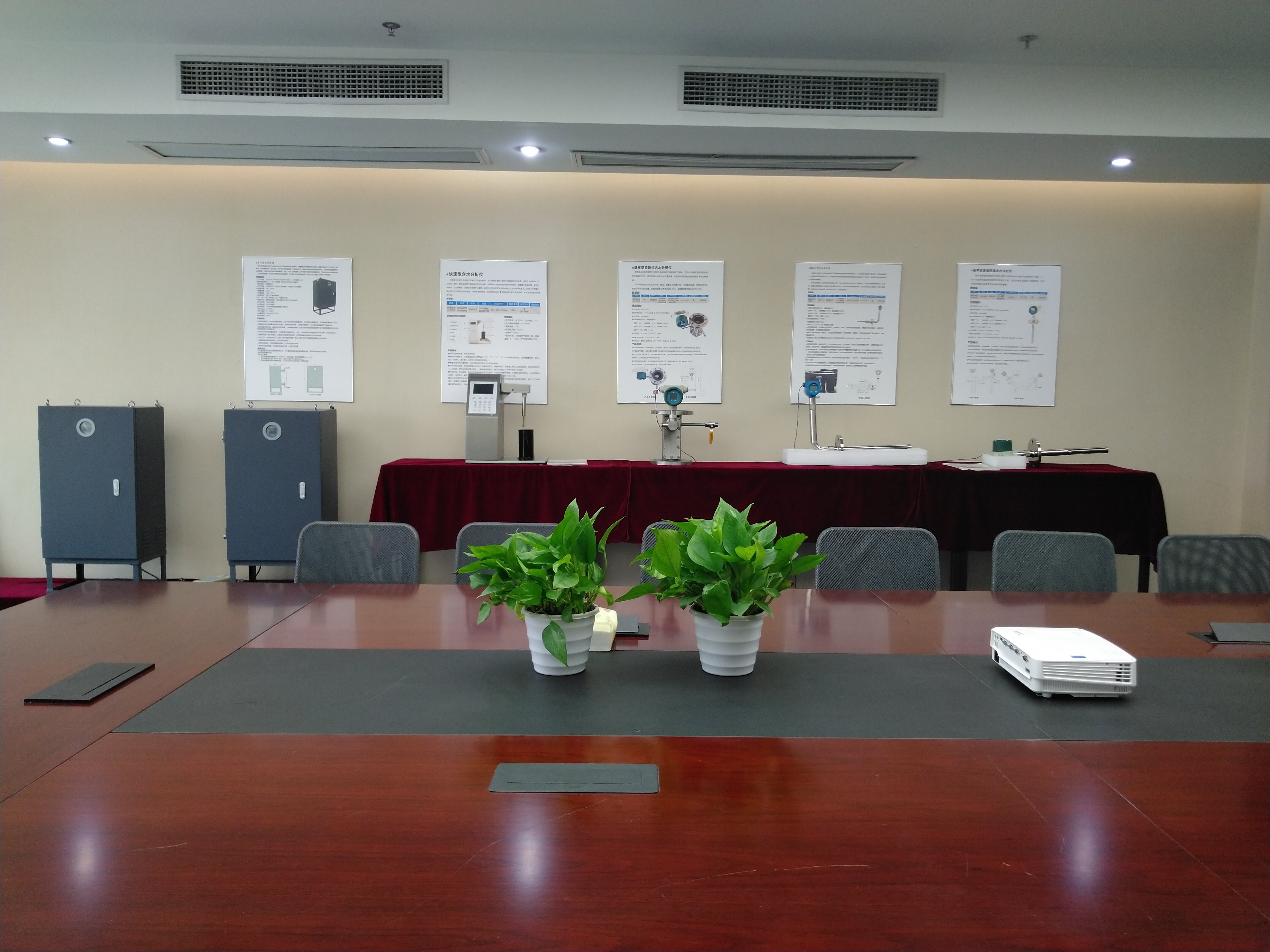 Hangzhou Feike Electric Co.,Ltd company overview - view 1