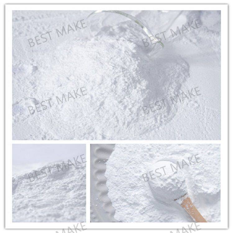 新 聚乙烯蜡粉4