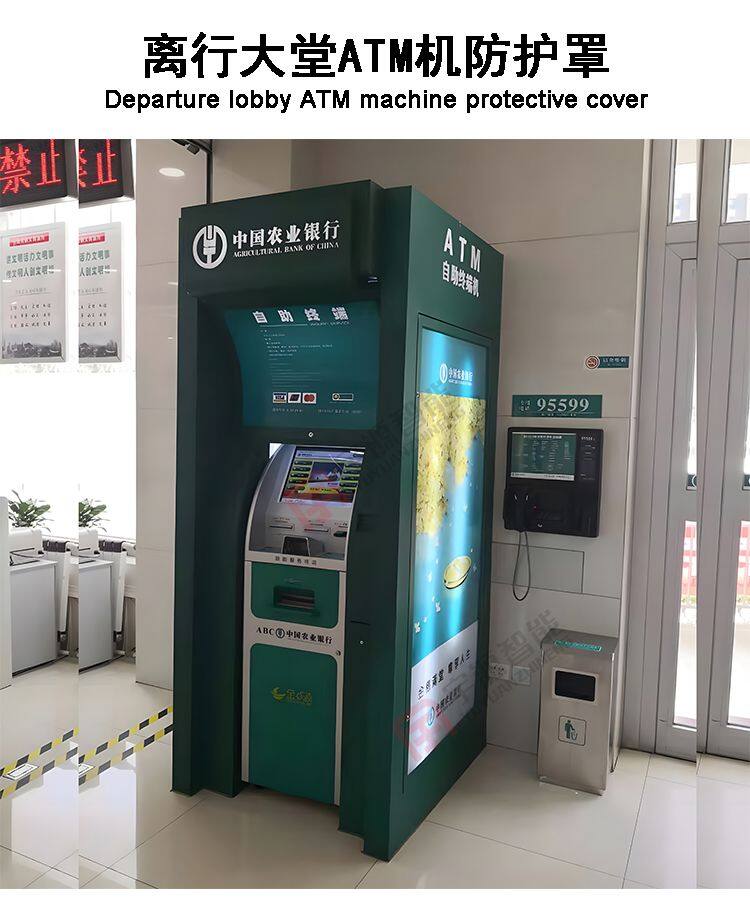 详情制作750--中英文_01