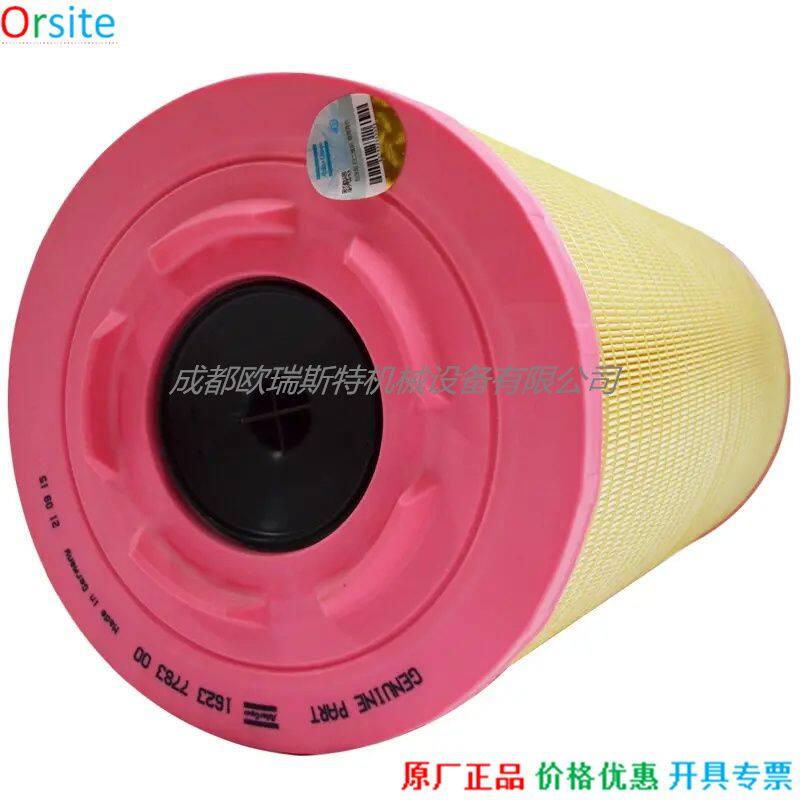 dedb9ddb7c1ddfe93a7fa536e46c7dd5_H28b218ac064040dc9a919db4d1e4f6f6F