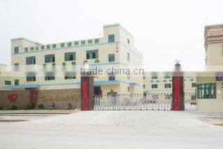 Guangzhou S-Bo Stationer Co., Limited company overview - view 1