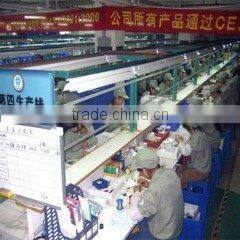 Shenzhen Intelligent Cloud Electronic Corp., Ltd. company overview - view 1