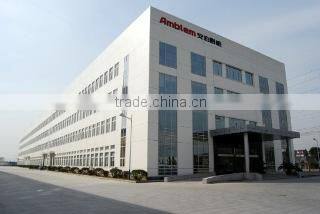 Hangzhou Amblem Kitchen Ware Co., Ltd. company overview - view 1