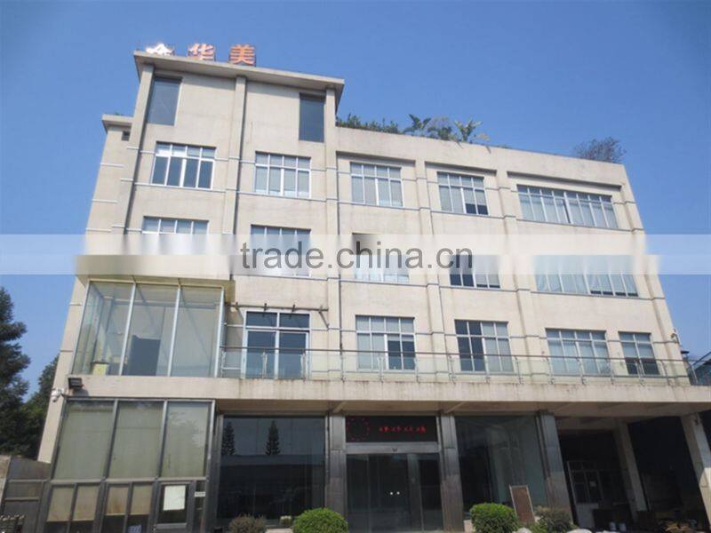 Guangzhou Jin-Hua-Mei Arts Crafts Co.,Ltd. company overview - view 3