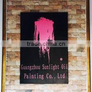 Guangzhou Sunlight Oil Painting Co., Ltd. company overview - view 1