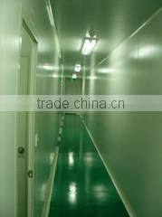 Anhui Shengchen Food Co., Ltd. company overview - view 1