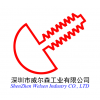 shenzhen welsen industry co .,ltd