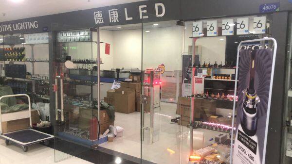 Guangzhou Jinheng E-commerce Co., Ltd company overview - view 4