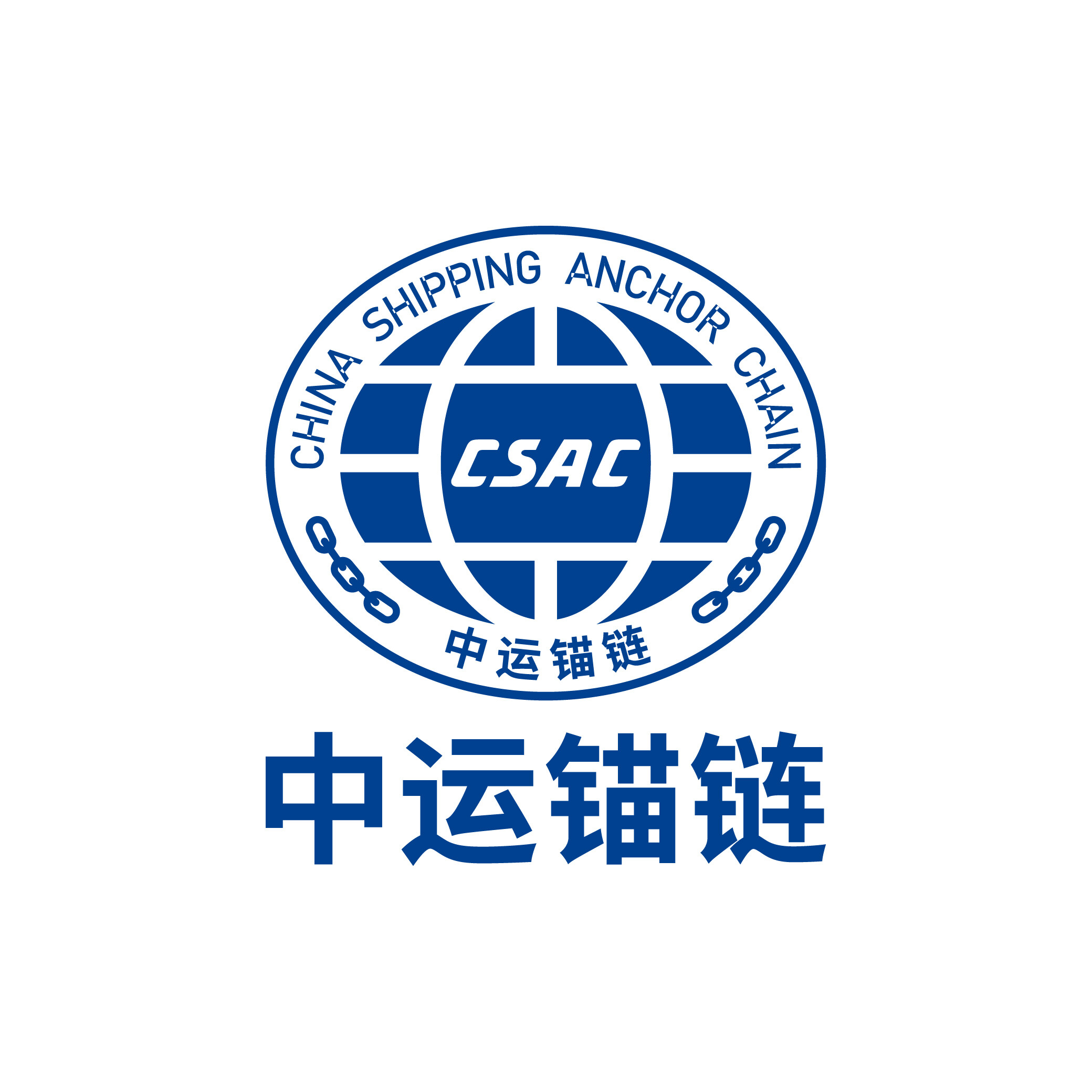 China Shipping Anchor Chain Jiangsu Co., Ltd