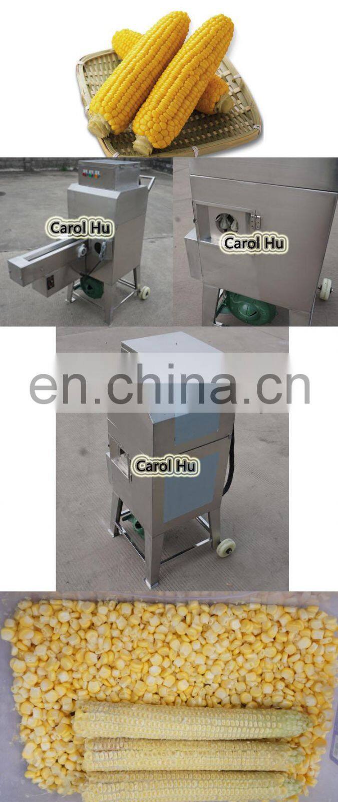 GYC-20 blades for corn remover kernel stripper peeler cutters manufacturer GYC-20 blades for corn remover kernel stripper peeler cutters manufacturer
