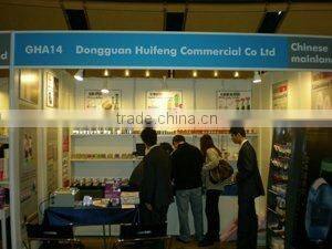 Dongguan Huifeng Commercial Co., Ltd. company overview - view 1
