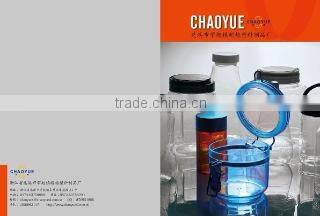 Cixi E-Rin Plastic Products Co., Ltd. company overview - view 1